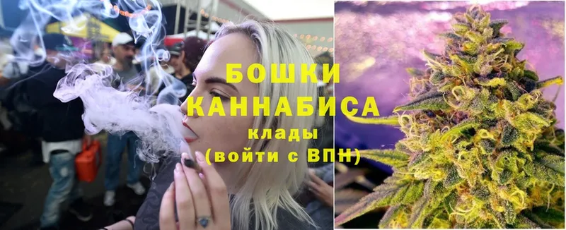 мега маркетплейс  Агидель  Каннабис OG Kush 